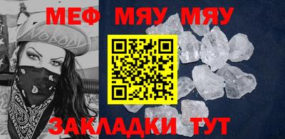 каннабис Изобильный