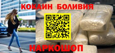 каннабис Изобильный