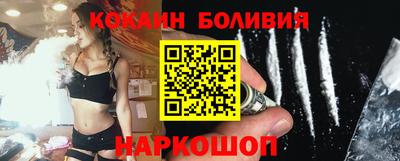 каннабис Изобильный