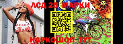 каннабис Изобильный