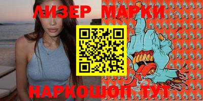 каннабис Изобильный