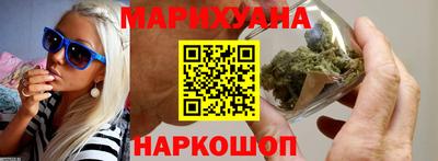 молекула духа Ирбит