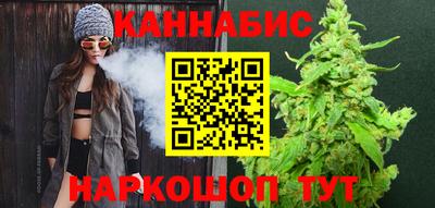 каннабис Изобильный
