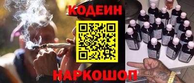 каннабис Изобильный