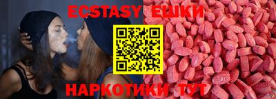 каннабис Изобильный
