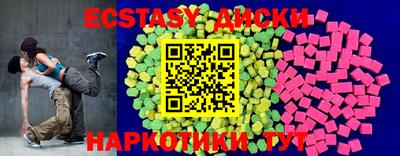 каннабис Изобильный