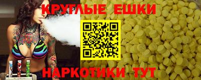 каннабис Изобильный