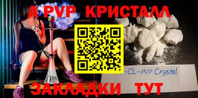 каннабис Изобильный