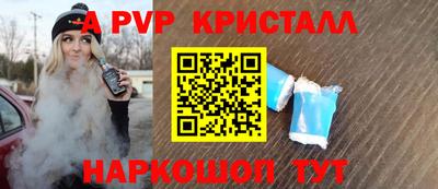каннабис Изобильный