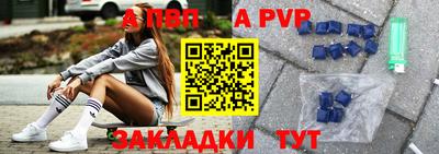каннабис Изобильный