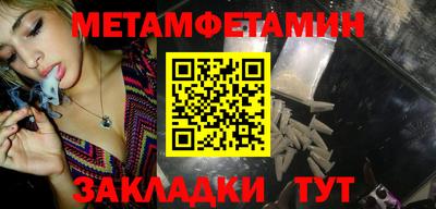 каннабис Изобильный