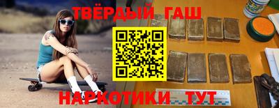 каннабис Изобильный