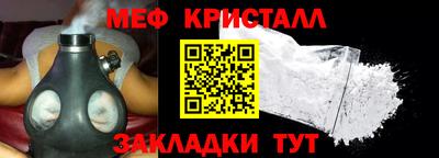 каннабис Изобильный