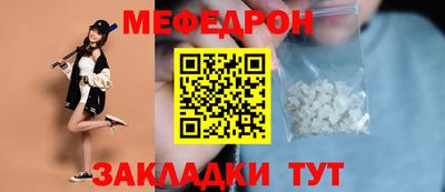 каннабис Изобильный
